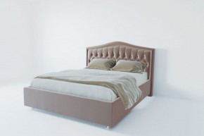 Кровать Нягань с ПМ 1200 (велюр серый) в Заречном - zarechnyy.ok-mebel.com | фото 2