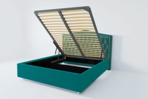 Кровать Нягань с ПМ 1400 (велюр бирюзовый) в Заречном - zarechnyy.ok-mebel.com | фото