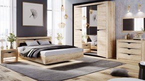Кровать полутораспальная Магантия в Заречном - zarechnyy.ok-mebel.com | фото 10