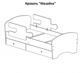 Кровать "Мозайка" на щитах + бортики + ящики в Заречном - zarechnyy.ok-mebel.com | фото 15