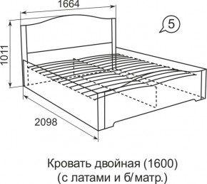 Кровать с латами Виктория 05 в Заречном - zarechnyy.ok-mebel.com | фото 2