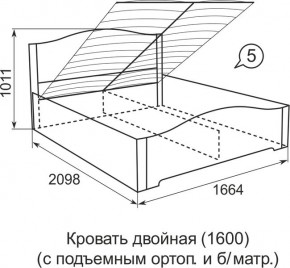 Кровать с подъемным механизмом Виктория 05 1600*2000 в Заречном - zarechnyy.ok-mebel.com | фото 4