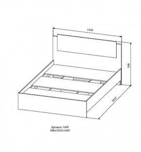 СОФИ СКР1400.1Кровать 1400 в Заречном - zarechnyy.ok-mebel.com | фото 2