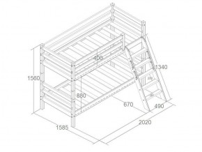 Кровать Сонечка 2-х ярусная (модульная) в Заречном - zarechnyy.ok-mebel.com | фото 6