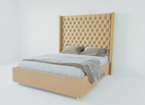 Кровать Версаль ЛЮКС с ПМ 800 (экокожа бежевая) в Заречном - zarechnyy.ok-mebel.com | фото