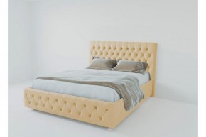 Кровать Версаль с ПМ 1200 (экокожа бежевая) в Заречном - zarechnyy.ok-mebel.com | фото