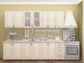 Кухня Белла 2.6 в Заречном - zarechnyy.ok-mebel.com | фото 6