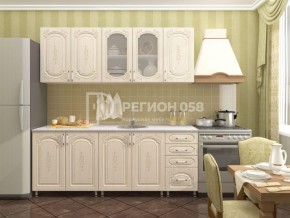 Кухня Боско 2.0 в Заречном - zarechnyy.ok-mebel.com | фото 20