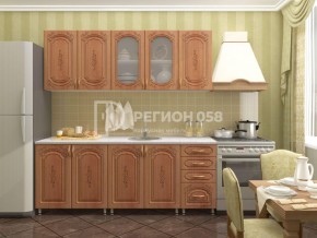 Кухня Боско 2.0 в Заречном - zarechnyy.ok-mebel.com | фото 21