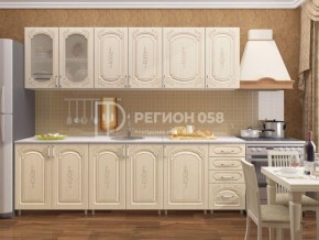 Кухня Боско 2.5 в Заречном - zarechnyy.ok-mebel.com | фото