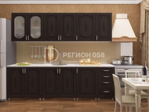 Кухня Боско 2.5 в Заречном - zarechnyy.ok-mebel.com | фото 3