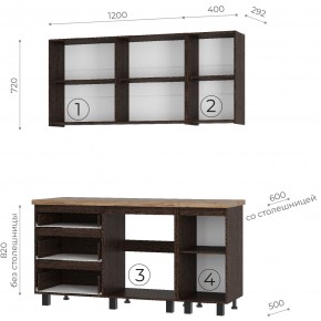 Кухня Энигма 1.6 м (венге/дуб каньон) в Заречном - zarechnyy.ok-mebel.com | фото 4