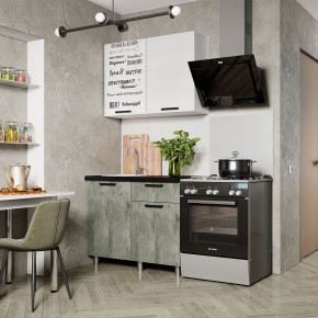 Кухня Ева 1.0 м (Правила дома) в Заречном - zarechnyy.ok-mebel.com | фото