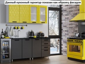 Кухня Геометрия 1,6 в Заречном - zarechnyy.ok-mebel.com | фото 2