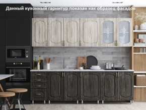 Кухня Мерано 1.6 №2 (с ящиками) в Заречном - zarechnyy.ok-mebel.com | фото 2