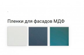 Кухня Престиж 2.5 в Заречном - zarechnyy.ok-mebel.com | фото 3