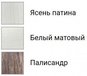 Кухня Скарлетт 1.6 №2 (с ящиками) в Заречном - zarechnyy.ok-mebel.com | фото 3