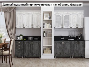 Кухня Скарлетт 2.5 в Заречном - zarechnyy.ok-mebel.com | фото 2