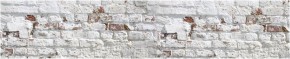 Кухонный фартук с тиснением «бетон» матовый KMB 009 (3000) в Заречном - zarechnyy.ok-mebel.com | фото