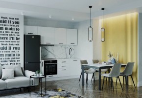 Кухонный гарнитур Белый Глянец 2550 (Стол. 38мм) в Заречном - zarechnyy.ok-mebel.com | фото
