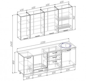 Кухонный гарнитур Капри 2200 h950 (Стол. 26мм) в Заречном - zarechnyy.ok-mebel.com | фото 2