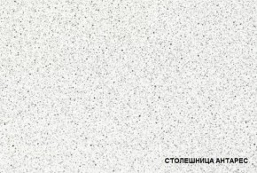 ЛИЗА-2 Кухонный гарнитур 1,6 Белый глянец холодный в Заречном - zarechnyy.ok-mebel.com | фото 4