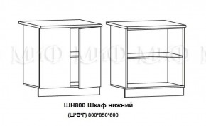 ЛИЗА-2 Кухонный гарнитур 1,7 Белый глянец холодный в Заречном - zarechnyy.ok-mebel.com | фото 8