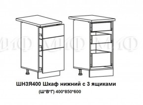 ЛИЗА-2 Кухонный гарнитур 2,0 Белый глянец холодный в Заречном - zarechnyy.ok-mebel.com | фото 10