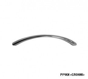 Кухня Симона Демо 1700 (Венга/Дуб Сонома) в Заречном - zarechnyy.ok-mebel.com | фото 10
