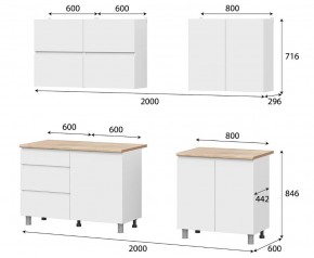 Кухонный гарнитур Токио (2000) Серия 3 в Заречном - zarechnyy.ok-mebel.com | фото 3