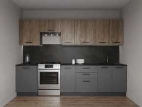 Кухонный гарнитур Умбра 3000 (Стол. 38мм) в Заречном - zarechnyy.ok-mebel.com | фото