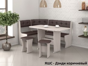 Кухонный уголок Ника-1 ЛЮКС в Заречном - zarechnyy.ok-mebel.com | фото 4