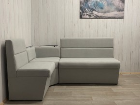Кухонный уголок УЮТ низкий сектор (ППУ) велюр Veluta Lux 12 в Заречном - zarechnyy.ok-mebel.com | фото 3