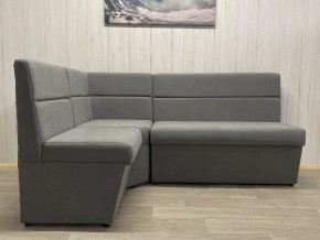 Кухонный уголок УЮТ высокий сектор (ППУ) велюр Modus 23 в Заречном - zarechnyy.ok-mebel.com | фото 4
