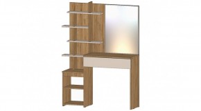 ЛЕНОРА Спальный гарнитур (модульный) кашемир в Заречном - zarechnyy.ok-mebel.com | фото 6