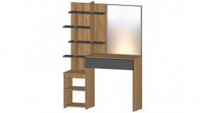 ЛЕНОРА Стол туалетный (графит) в Заречном - zarechnyy.ok-mebel.com | фото