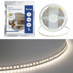 Лента светодиодная Feron LS504 51835 в Заречном - zarechnyy.ok-mebel.com | фото 2