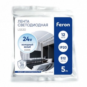 Лента светодиодная Feron LS530 48968 в Заречном - zarechnyy.ok-mebel.com | фото 4