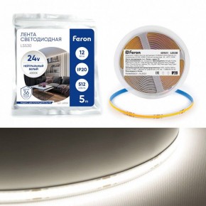 Лента светодиодная Feron LS530 48969 в Заречном - zarechnyy.ok-mebel.com | фото 2