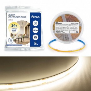 Лента светодиодная Feron LS530 48970 в Заречном - zarechnyy.ok-mebel.com | фото 3