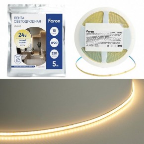 Лента светодиодная Feron LS532 51844 в Заречном - zarechnyy.ok-mebel.com | фото 2