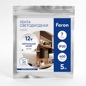 Лента светодиодная Feron LS630 48948 в Заречном - zarechnyy.ok-mebel.com | фото 3