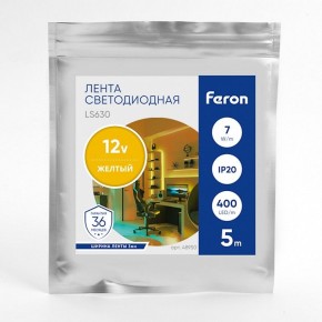 Лента светодиодная Feron LS630 48950 в Заречном - zarechnyy.ok-mebel.com | фото 3