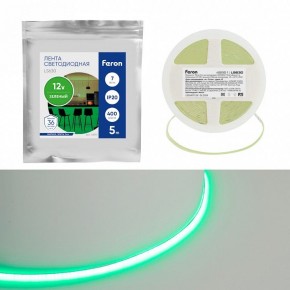 Лента светодиодная Feron LS630 48951 в Заречном - zarechnyy.ok-mebel.com | фото