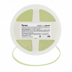 Лента светодиодная Feron LS630 48951 в Заречном - zarechnyy.ok-mebel.com | фото 2