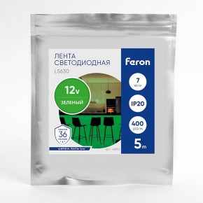Лента светодиодная Feron LS630 48951 в Заречном - zarechnyy.ok-mebel.com | фото 3