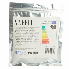 Лента светодиодная Feron Saffit SST01 55239 в Заречном - zarechnyy.ok-mebel.com | фото 7