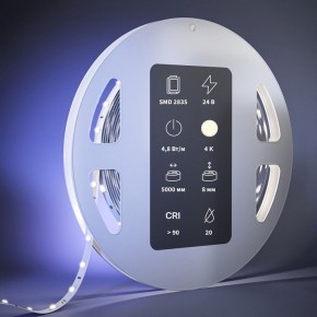 Лента светодиодная Maytoni  201010 в Заречном - zarechnyy.ok-mebel.com | фото