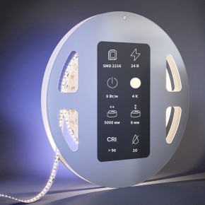 Лента светодиодная Maytoni  201062 в Заречном - zarechnyy.ok-mebel.com | фото