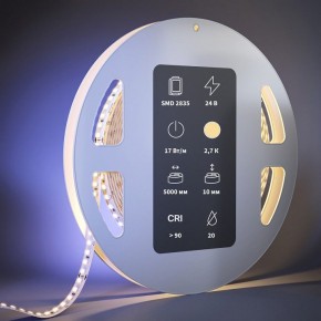 Лента светодиодная Maytoni  201090 в Заречном - zarechnyy.ok-mebel.com | фото